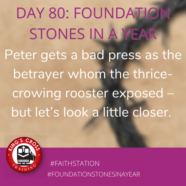 Day 80 - FOUNDATION STONES IN A YEAR