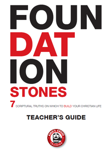 THE FOUNDATION STONES TEACHER'S GUIDE (Digital)